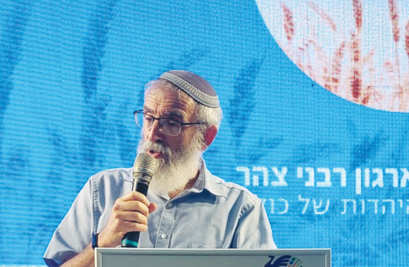  THE WRITER addresses the annual Tzohar conference, in Tel Aviv, last month. (photo credit: TZOHAR)