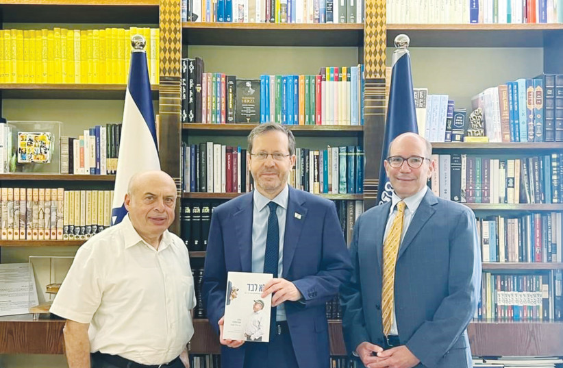  NATAN SHARANSKY and Gil Troy present President Isaac Herzog with an updated Hebrew edition of ‘Never Alone’ in Jerusalem last week.  (photo credit: GIL TROY)
