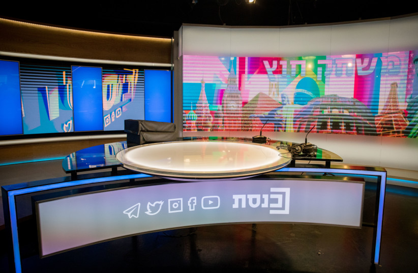 View of the Knesset Channel studio ahead of the opening of the Knesset next week, on September 25, 2019 (photo credit: YONATAN SINDEL/FLASH90)