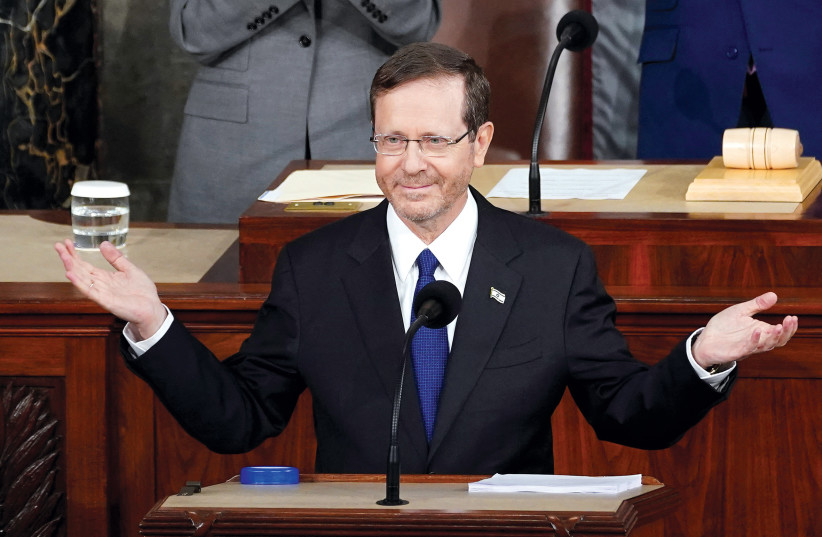  President Herzog addresses a joint meeting of Congress on July 19.  (photo credit: Kevin Lamarque/GPO)