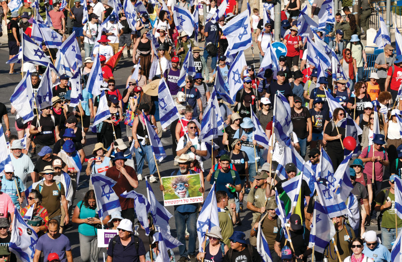  Demonstrators protest against judicial reform in Jerusalem on July 23. (photo credit: MARC ISRAEL SELLEM)