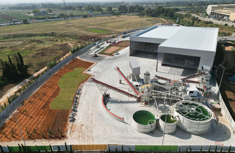  THE NEW construction waste recycling facility in Gush Dan.  (photo credit: Readymix-Shtang Recycle Israel)