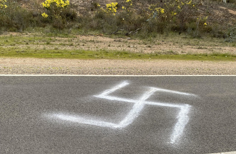 Swastika painted onto an Australian road. (photo credit: ANTI-DEFAMATION COMMISSION)