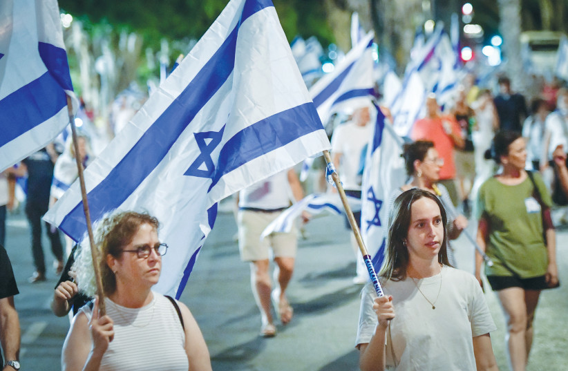  OPPONENTS OF the government’s judicial reform march in Tel Aviv, earlier this month. The democratic rights and civic responsibilities of liberal progressives propel them to protest and march during these times of strife, says the writer. (photo credit: AVSHALOM SASSONI/FLASH90)