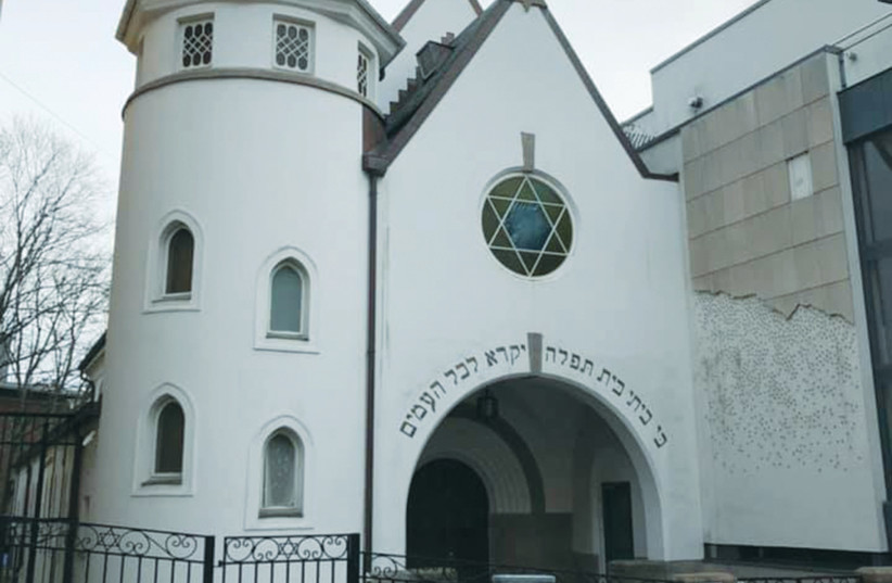  ‘IN OSLO, Norway, it used to be handiest walking previous that allowed me to ogle the Oslo Synagogue at all. And, merely walking by, I was approached by a security guard who most distinguished to know what I was doing there,’ says the author. (picture credit rating: JESSIE ATKIN)