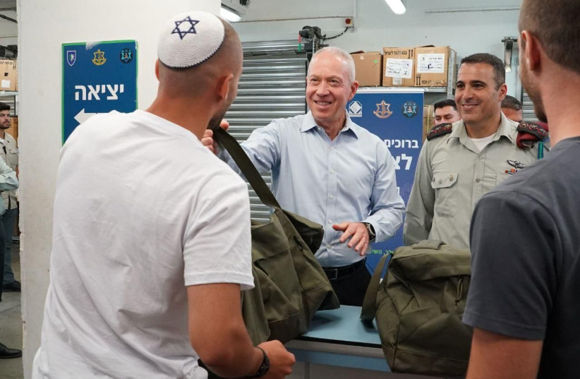  Defense Minister Yoav Gallant seen at the IDF induction center in Tel Aviv on August 13, 2023 (photo credit: ARIEL HERMONI/DEFENSE MINISTRY)