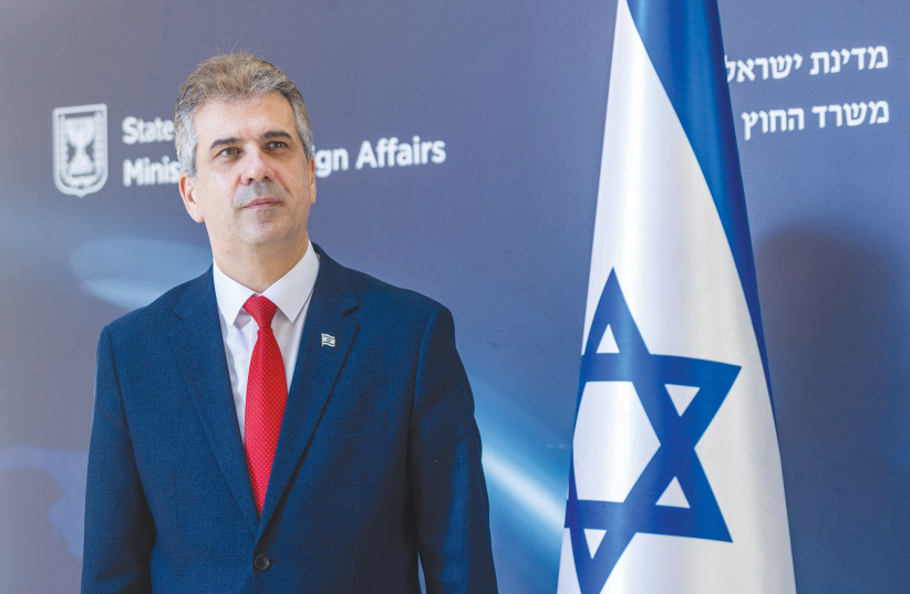  FOREIGN MINISTER Eli Cohen wants non-Jewish Israeli citizens who chose to tie their fate to that of the country and represent it abroad, required one more time to prove their loyalty, the writer argues.  (photo credit: YOSSI ALONI/FLASH90)
