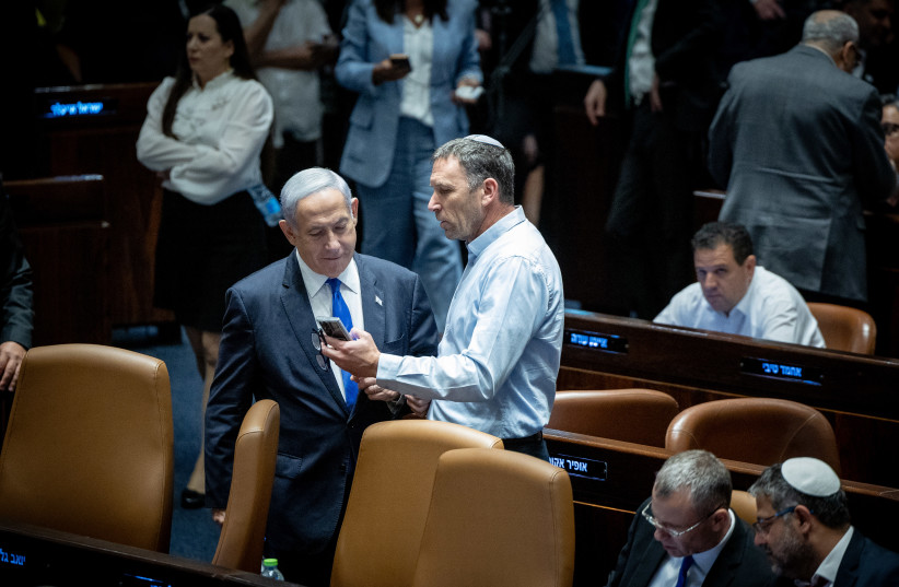  A vote on the reasonableness bill at the assembly hall of the Knesset, the Israeli parliament in Jerusalem on July 24, 2023 (photo credit: YONATAN SINDEL/FLASH90)