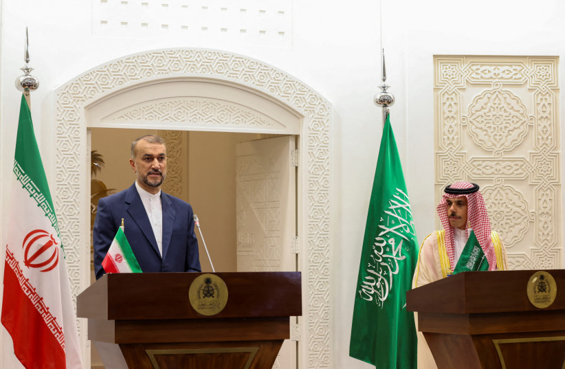 Iran's Foreign Minister Hossein Amir-Abdollahian and Saudi Arabia's Foreign Minister Prince Faisal bin Farhan Al Saud hold a press conference in Riyadh, Saudi Arabia, August 17, 2023. (photo credit: Ahmed Yosri/Reuters)