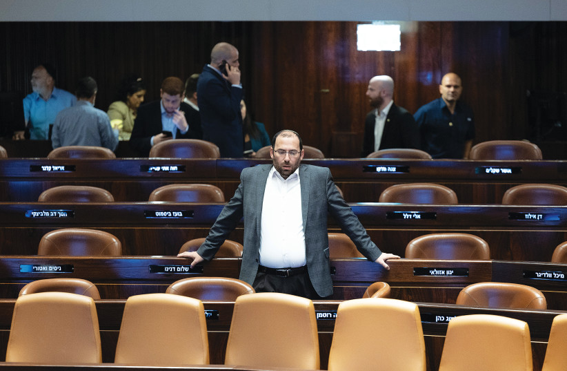  MK SIMCHA ROTHMAN, head of the Constitution, Law and Justice Committee and one of the architects of the government’s judicial reform legislation, attends a discussion and a vote on the reasonableness bill, in the Knesset last month.  (photo credit: YONATAN SINDEL/FLASH90)