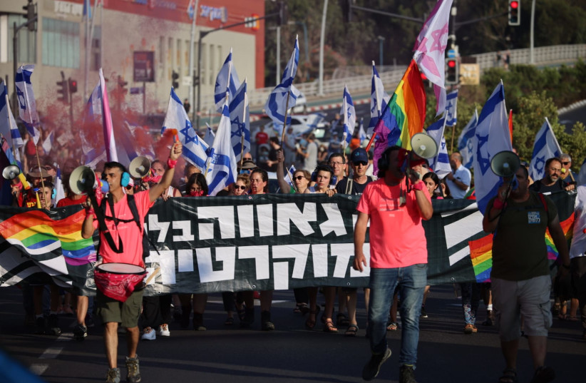  LGBTQ+ protest in Rehovot. July 2023 (photo credit: RUBY YAHAV)