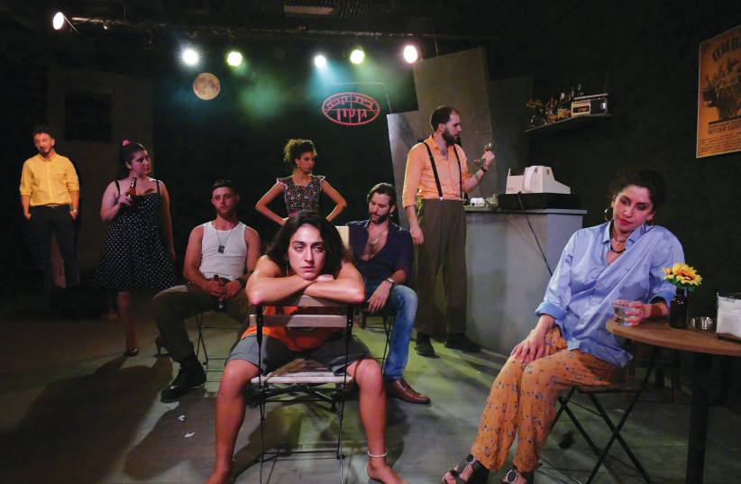  ‘PARADISE SOUTH’ is being staged at Impro Studio. (photo credit: AVI MALKA)