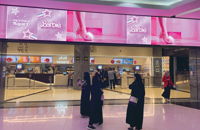  BARBIE WORLD: The first screening of ‘Barbie’ at VOX Cinemas in Riyadh, Saudi Arabia, Aug. 10.  (photo credit: Ahmed Yosri/Reuters)