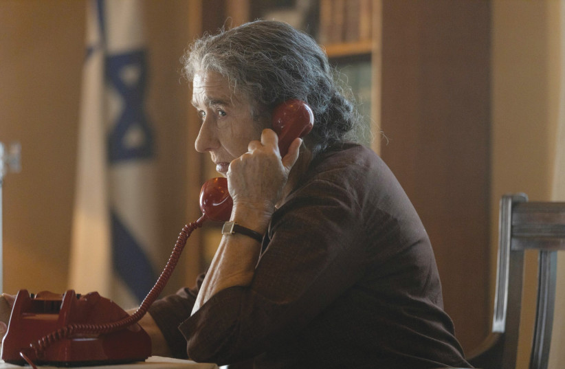  HELEN MIRREN plays the Israeli prime minister in ‘Golda.’  (photo credit: Courtesy: United King Films)