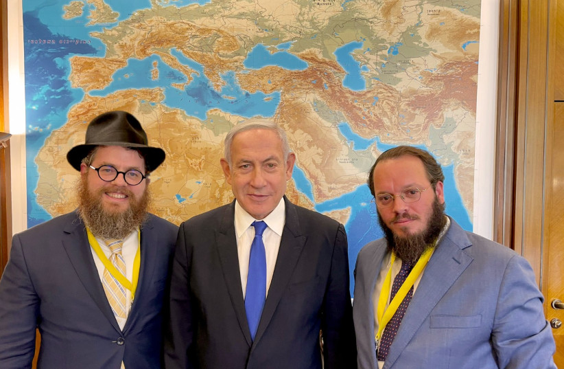  Rabbi Slomo Koves (left), Prime Minster Benjamin Netanyahu (center) and Rabbi Shmuel Oirechman (right) at a meeting in Jerusalem August 24, 2023. (photo credit: EMIH)