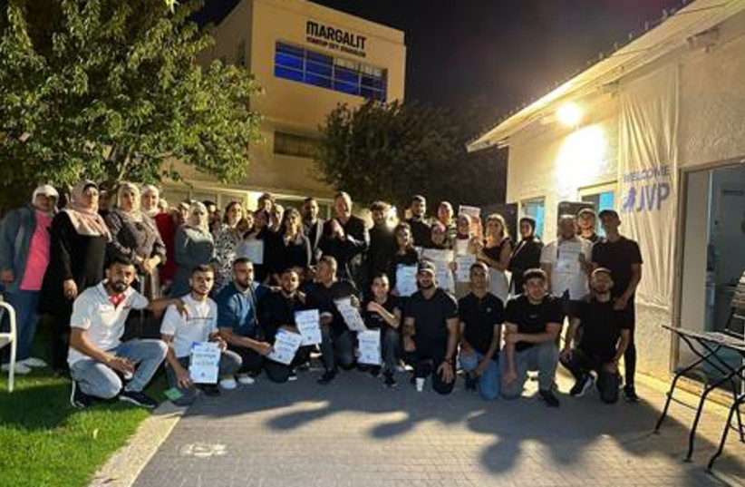 BaKehila "Gap Year” program is designed to help young Arabs advance in Israeli higher education and business. (photo credit: Credit: Bakehila)