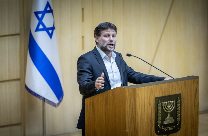  Finance Minister Bezalel Smotrich is seen addressing the Knesset, on August 16, 2023. (photo credit: YONATAN SINDEL/FLASH90)