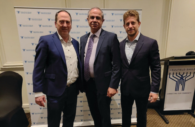  FROM LEFT: Howard Zeimer, president, Caulfield Hebrew Congregation; Ambassador Amir Maimon; and Doron Eldar, partner in SIBF. (photo credit: SIBF)