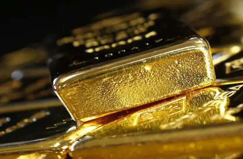 Investing in Gold (photo credit: PR)