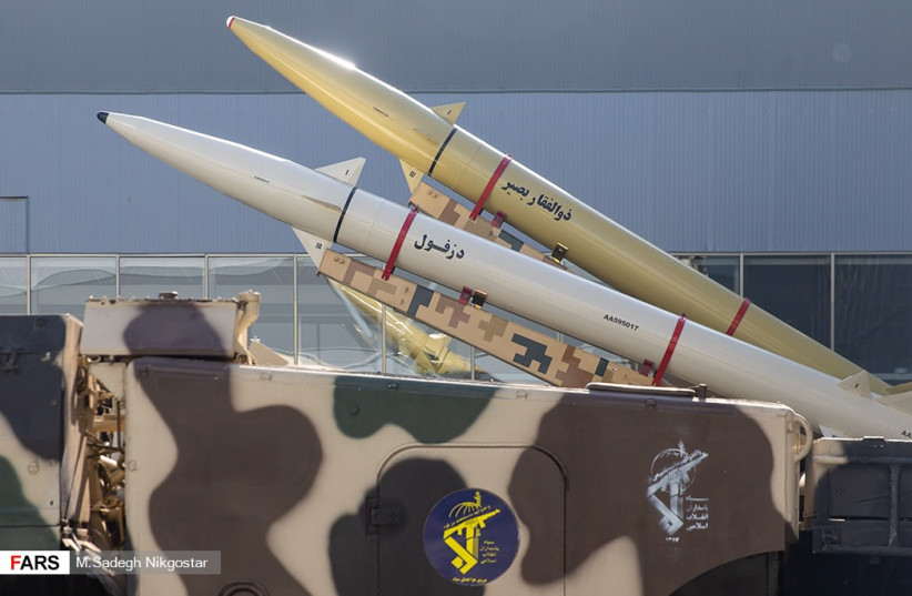  Two IRGC missiles. (photo credit: Wikimedia Commons)