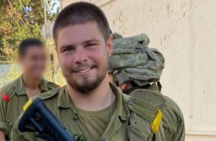  Maxim Mulchanov, murdered in a terror attack on August 31, 2023 (photo credit: IDF SPOKESPERSON'S UNIT)