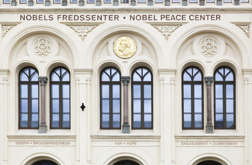  Facade of the Nobel peace center in Oslo, Norway (photo credit: INGIMAGE)