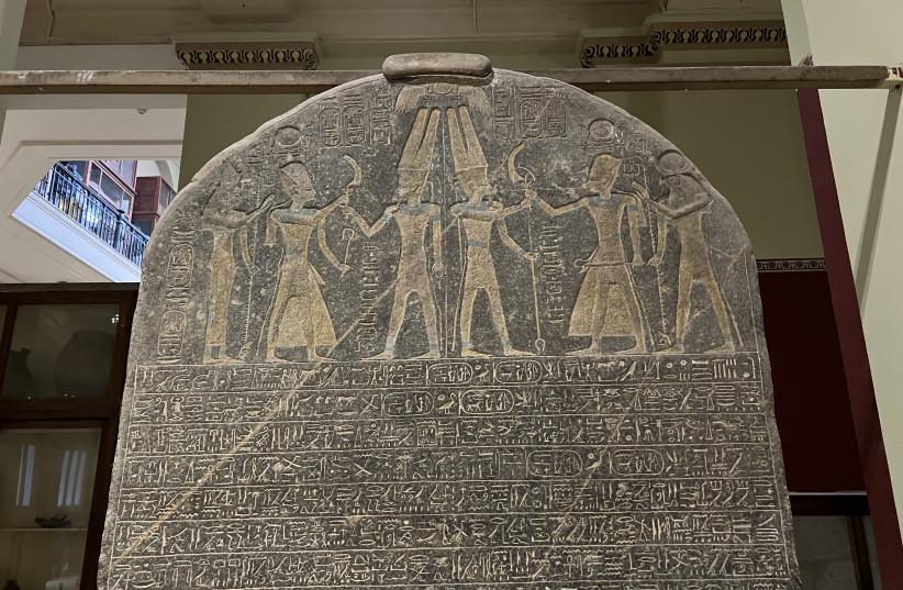  The "Mernepteh/Israel" Stele, at the Egyptian Museum, 2022. (photo credit: Wikimedia Commons)