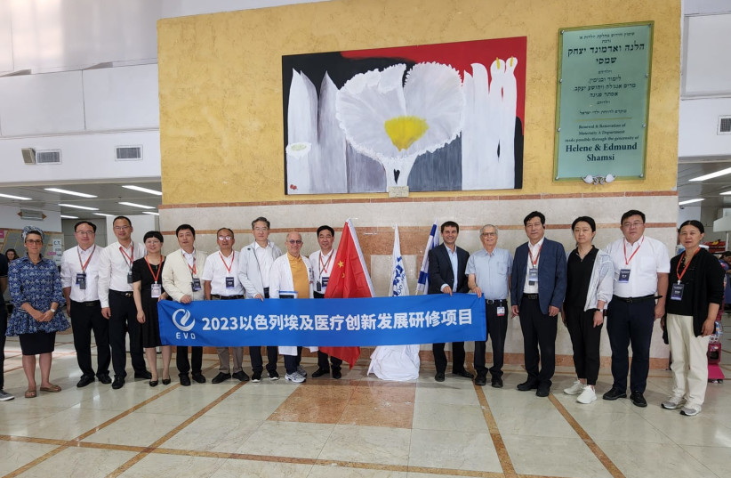  Officials from Chinese hospitals and Netanya's Laniado Hospital. (photo credit: LANIADO HOSPITAL)