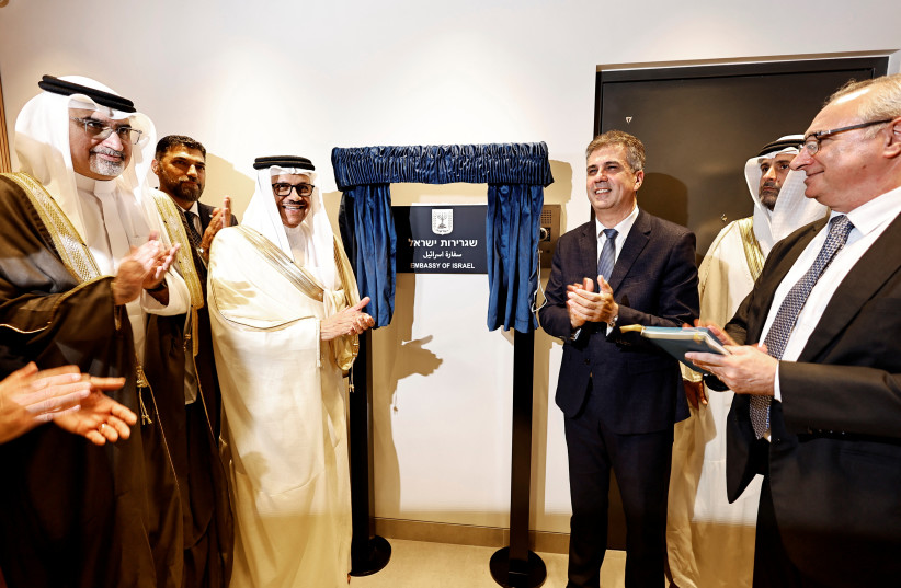 Israel's Foreign Minister Eli Cohen and Bahrain's Foreign Minister Abdullatif bin Rashid Alzayani officially inaugurate the Israeli Embassy in Manama, Bahrain, September 4, 2023.  (photo credit: HAMAD I MOHAMMED/REUTERS)