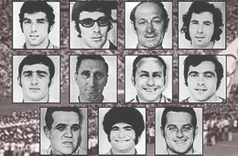  THE ISRAELIS murdered in the massacre at the 1972 Summer Olympics in Munich: ‘We will never be able to rely on anyone for our safety besides ourselves,’ says the writer. (photo credit: ISRAEL FOREIGN MINISTRY)