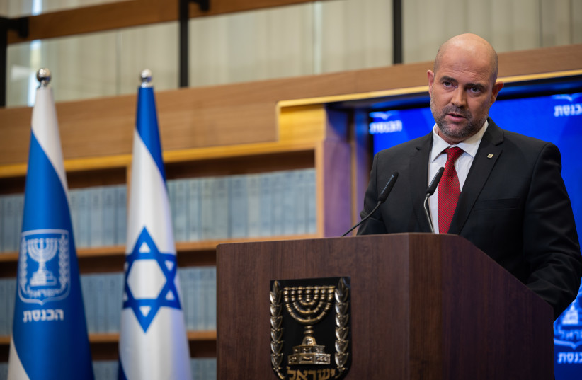  Knesset speaker Amir Ohana holds a press conference at the Knesset in Jerusalem. September 6, 2023. (photo credit: YONATAN SINDEL/FLASH90)