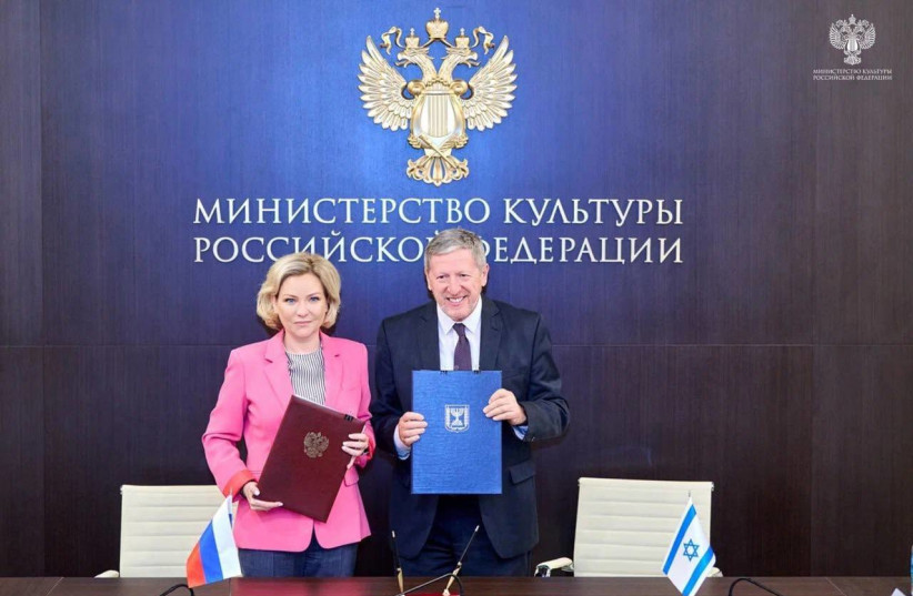  Russian Culture Minister Olga Lyubimova and Israeli Ambassador to Russia Alexander Ben Zvi sign a film cooperation agreement. September 6, 2023 (photo credit: Russian Culture Ministry)