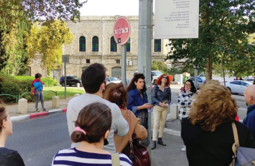  Slihot tours in Haifa (photo credit: Valeria Gaslav)