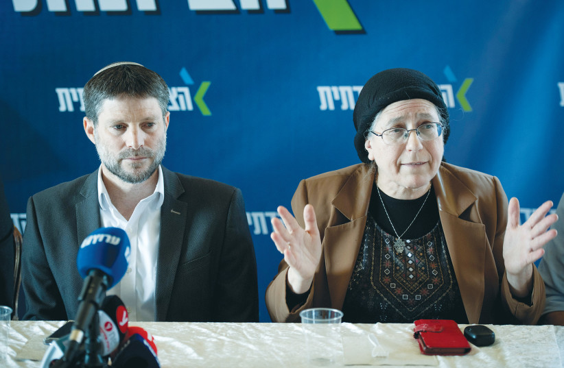  FINANCE MINISTER Bezalel Smotrich and Settlements Minister Orit Struck hold a Religious Zionist Party meeting at Givat Harel, a previously illegal West Bank settlement outpost authorized by the security cabinet, in February. (photo credit: SRAYA DIAMANT/FLASH90)