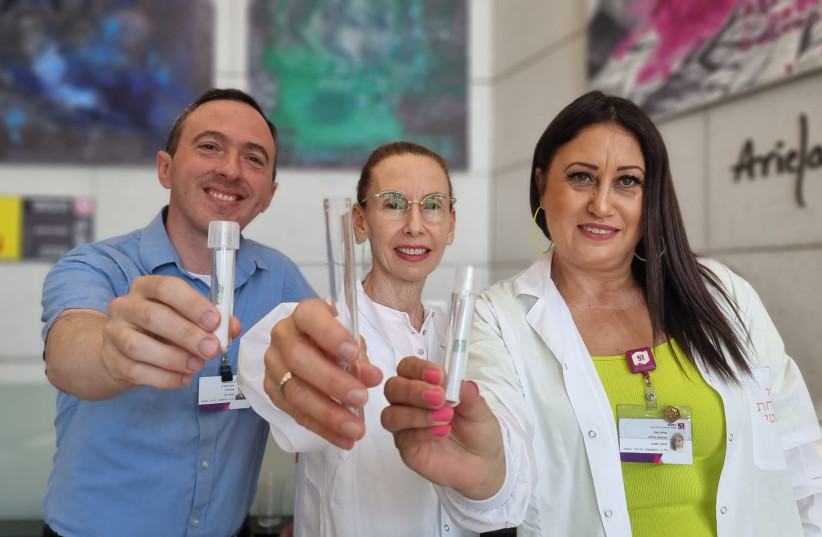  Poems in a test tube at the Rambam Health Care Campus poetic pharmacy. (photo credit: RAMBAM HEALTH CARE CAMPUS)