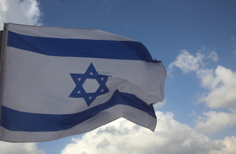  The Israeli flag. (photo credit: MARC ISRAEL SELLEM)