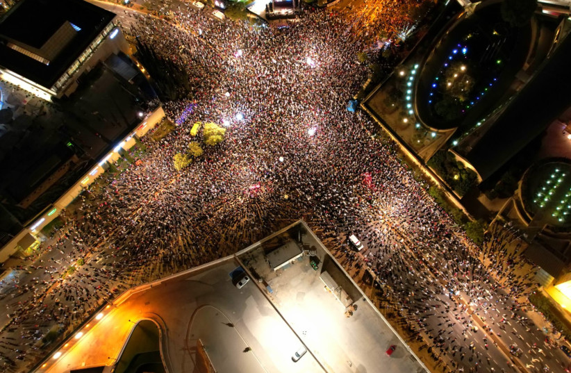  Drone footage of an anti-judicial reform protest in Jerusalem on September 11, 2023 (photo credit: PROTEST ORGANIZERS)