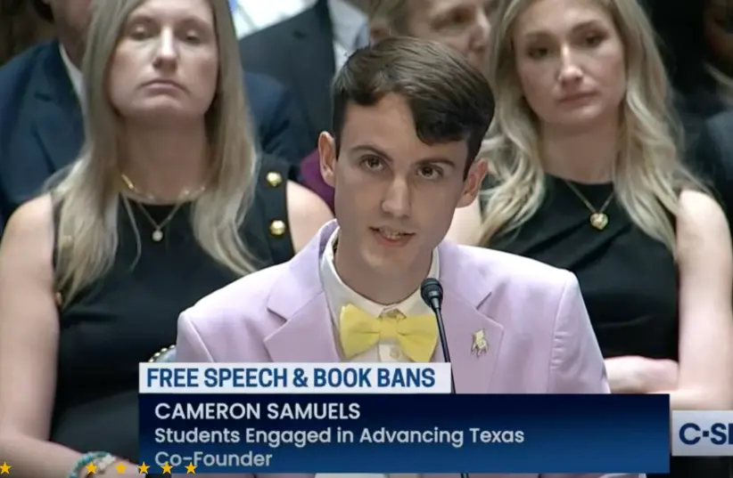  Cameron Samuels, a Jewish college student and book-access activist, discusses the impact of their Texas high school's challenge to "Maus" at a Senate hearing on book bans, Sept. 12, 2023. (photo credit: screenshot)
