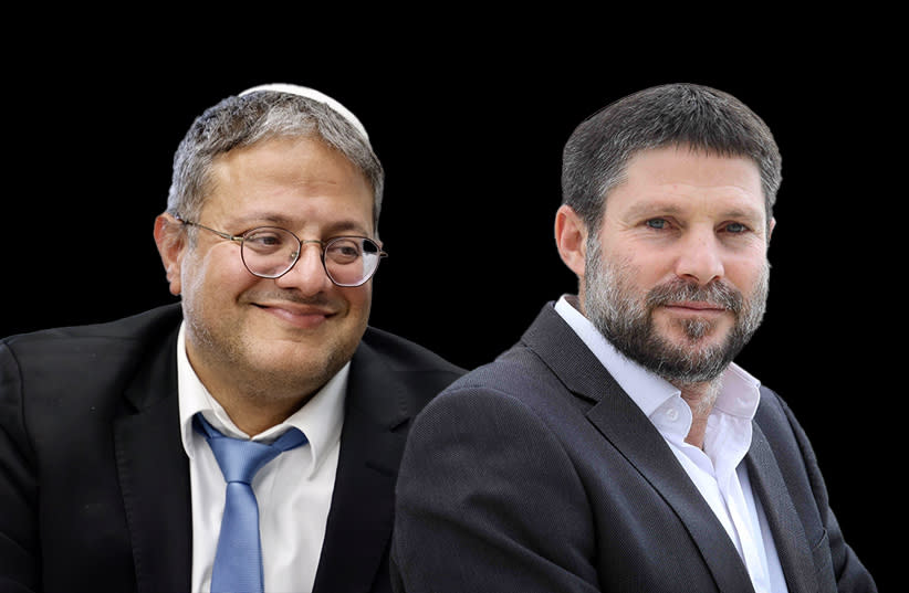 National Security Minister Itamar Ben-Gvir and Finance Minister Bezalel Smotrich (photo credit: MARC ISRAEL SELLEM)