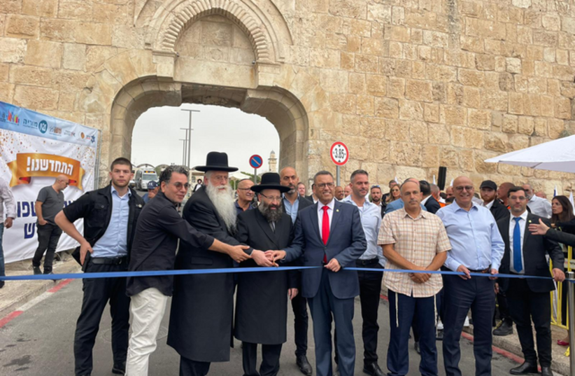  The inaugural ceremony of the renovations made to Jerusalem's Old City Dung Gate complex. (photo credit: Tourism Ministry, the Jerusalem Affairs and Jewish Traditions Ministry, Jerusalem Municipality)