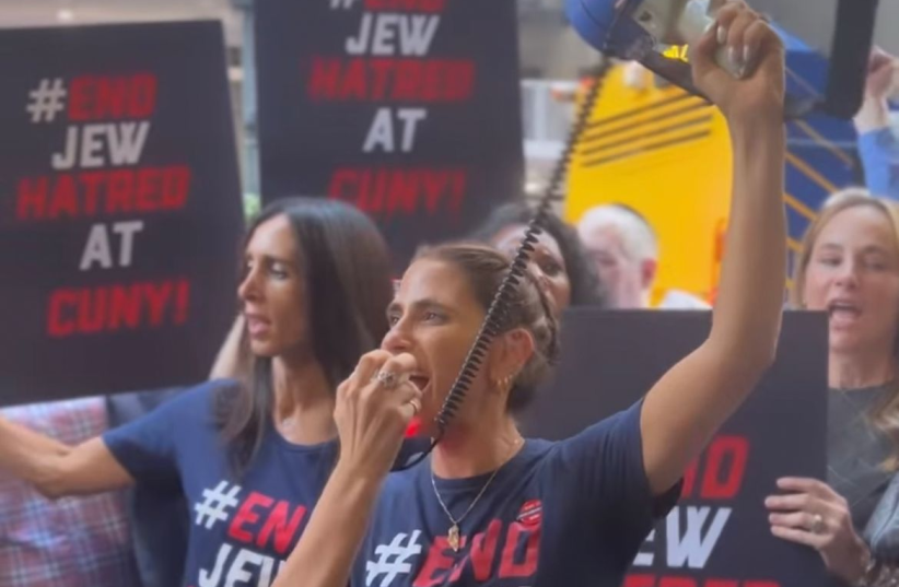  Activist Lizzy Savetsky at the End Jew Hatred protest at CUNY. September 12th, 2023. (photo credit: #EndJewHatred)