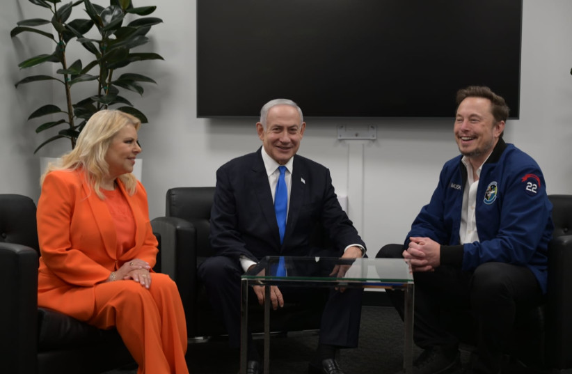  Israeli Prime Minister Benjamin Netanyahu and his wife Sara are seen meeting with Tesla CEO and X owner Elon Musk, on September 18, 2023. (photo credit: Avi Ohayon/GPO)