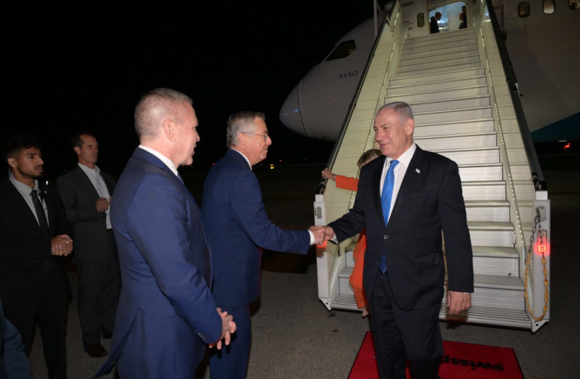 Prime Minister Benjamin Netanyahu and his wife Sara land in New York ahead of the UN General Assembly on September 19, 2023 (photo credit: Avi Ohayon/GPO)