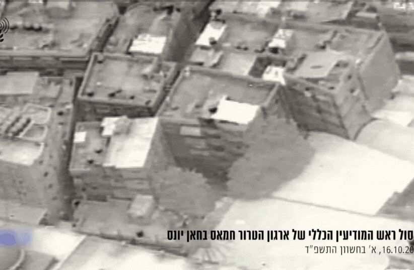 ЦАХАЛ убивает главу общей разведки ХАМАС в Хан-Юнисе (фото предоставлено ПРЕДСТАВИТЕЛЕМ ЦАХАЛа)