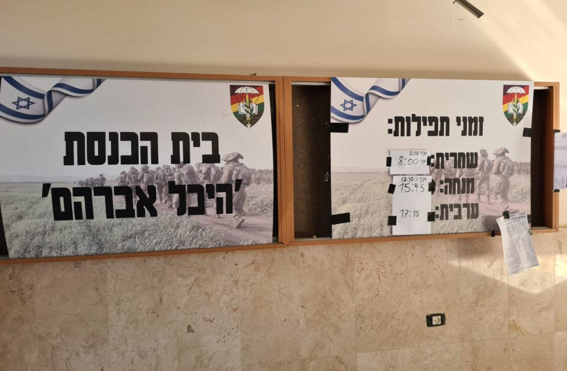 IDF soldiers establish new synagogue in Gaza Strip