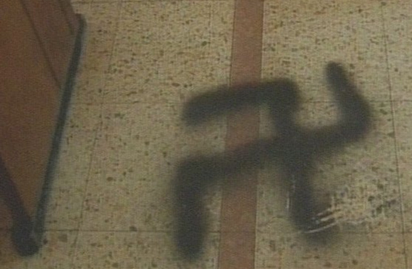 swastika 298.88 (photo credit: Channel 1)