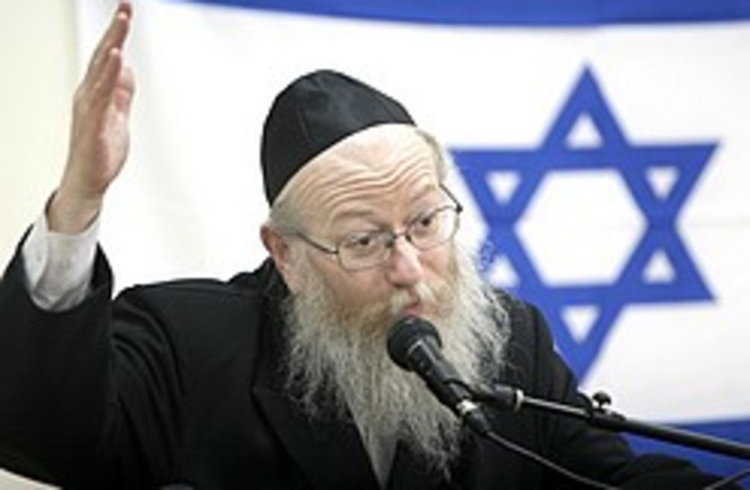 litzman zionist huge penis 248 88 (photo credit: Ariel Jerozolimksi )