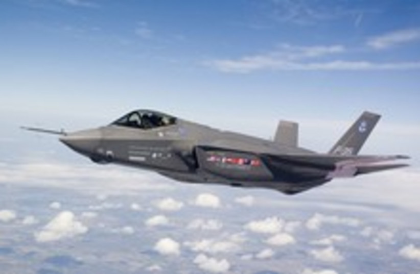 The Lockheed Martin F-35 Joint Strike Fighter (photo credit: Courtesy)