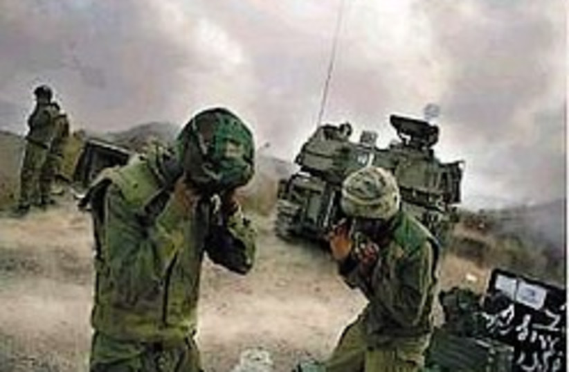 IDF Artillery 298.88 (photo credit: AP [file])