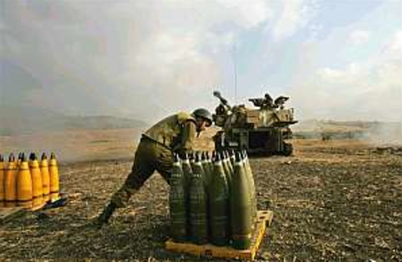 idf artillery 298 88 ap (photo credit: AP )